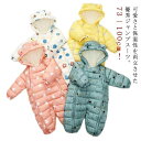 【GW限定15%OFFクーポン有】カバーオール ジャンプスーツ ベビー キッズ 男の子 女の子 ロンパース ダウン風コート 中綿 ダウンウエア 可愛い 裏起毛 ...