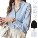 【GW限定15%OFFクーポン有】ブラウス レディース 開襟 スキッパー フォーマル 長袖 ビジネス(4)