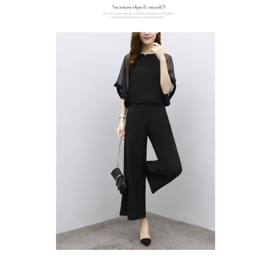 アイトス 半袖ジップポロシャツ 吸汗速乾(クールコンフォート) 男女兼用 ホワイト 5L AZ105810015L