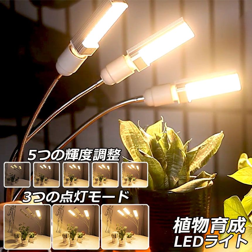 ں21OFFƥޤȤ᥯ݥͭۿʪ饤 LED 68W E27 ڱ