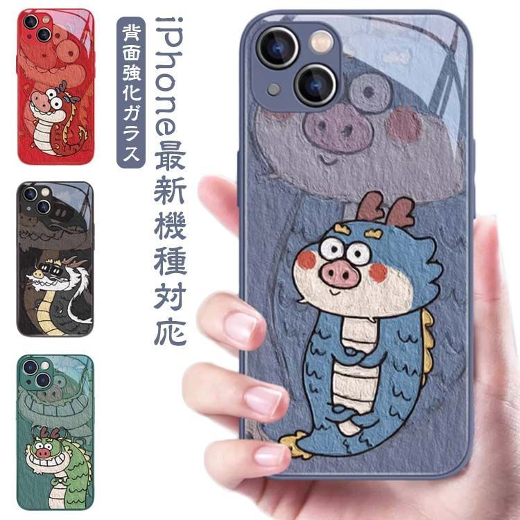 ں21OFFƥޤȤ᥯ݥͭiPhone ε ̥饹 Ѿ׷  饹 ޥۥ ζǯ iPhone...