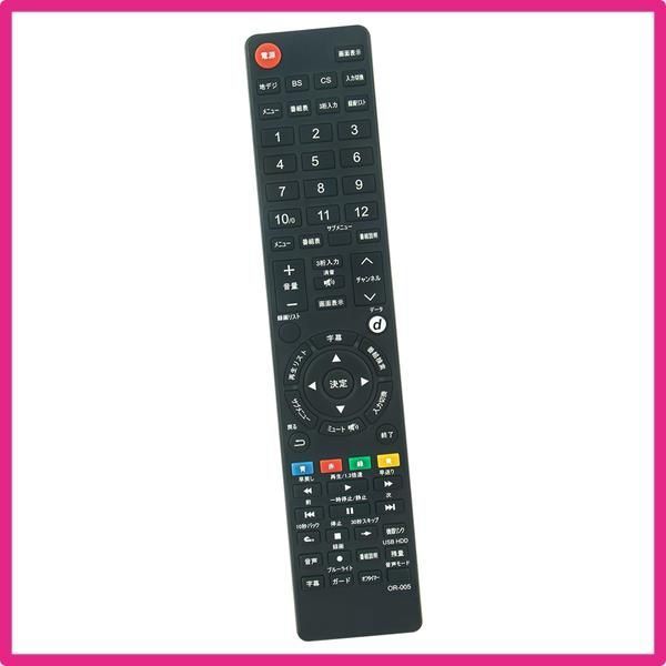 【最大15％OFFお買い物マラソン限定】ガムテープ 布梱包用 3M製 50mm×25m