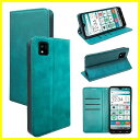 【GW限定15%OFFクーポン有】スマホケース かんたんスマホ3 A205KC 京セラ スタンド機能付き マグネット 手帳型 耐衝撃 財布型