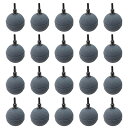 SS値引き&最大2000円まとめクーポン!エアストーン 水槽用 メダカ 熱帯魚用 50mm 20個セット グレー