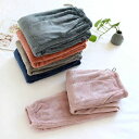 【全品11%OFF21日迄】ルームウェア パンツ レディース メンズ ベロア 裏起毛(4)