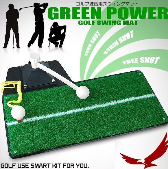 【最大15％OFFお買い物マラソン限定】ゴルフマット 室内練習用 人工芝 スイング矯正 コンパクト