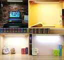 【全品11%OFF21日迄】LEDバーライト USB 調色調光 マグネット 35cm 電球色 昼白色 キャンプ キッチン 間接照明(3)