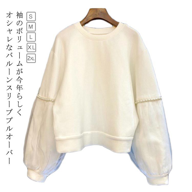 【最大21％OFF夏セールまとめクーポン有】メンズパーカー フード付き スウェット 大きいサイズ