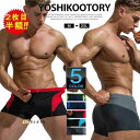 メンズ水着 競泳 プール ショーツ スイミングパンツ フィットネス スイムウェア