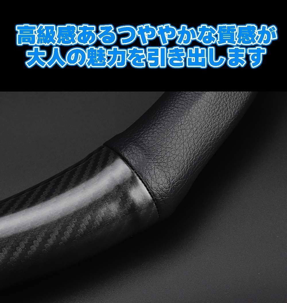 【最大2000円まとめクーポン利用可】車用ハンドルカバー ミニクーパー専用 本革
