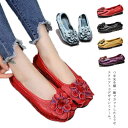 ¥最大21%OFFまとめクーポン有/パンプス レディース ラウンドトゥパンプス ローヒール 花 ぺたんこ スリッポン クッション フラットヒール エスタシオン 切り替え フラワー 幅広 ワイド 女性 婦人靴 春夏
