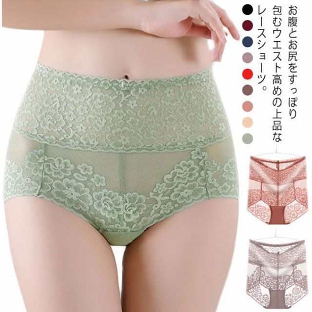 【最大15%OFFお買い物マラソン限定】ショーツ ハイウエストショーツ レディース 5枚セット 下着 お腹すっぽり パンティー ヒップアップ 綿