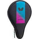 【最大2000円まとめクーポン利用可】卓球 ラケットケース Butterfly YT フルケース ラケット 1本収納可能 ターコイズブルー