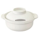 【最大15%OFFお買い物マラソン限定】レンジ鍋 電子レンジ用 鍋 一人用 小型 軽量 レンジ調理鍋 アンドエヌイー らくチン レコポ スモーキーベージュ 1.5L 日本製 レシピ付き ラーメン パスタ
