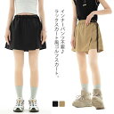 ゴルフウェア ゴルフスカート 撥水 ラップスカート風 キュロット ショートパンツ レディース スポーツウェア テニス ポケットあり
