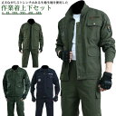 介護用品 寝具 介助クッション U字型 寝返り 体位変換 姿勢変換 床ずれ防止 ライトターン 補助クッション 足枕 まくら 回転クッション 寝たきり
