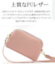 スマホショルダー ショルダーバッグ レディース スマホポーチ ミニショルダーバッグ 斜めがけ コンパクトバッグ 軽量 大人 母の日プレゼント 2024 9Z8q...