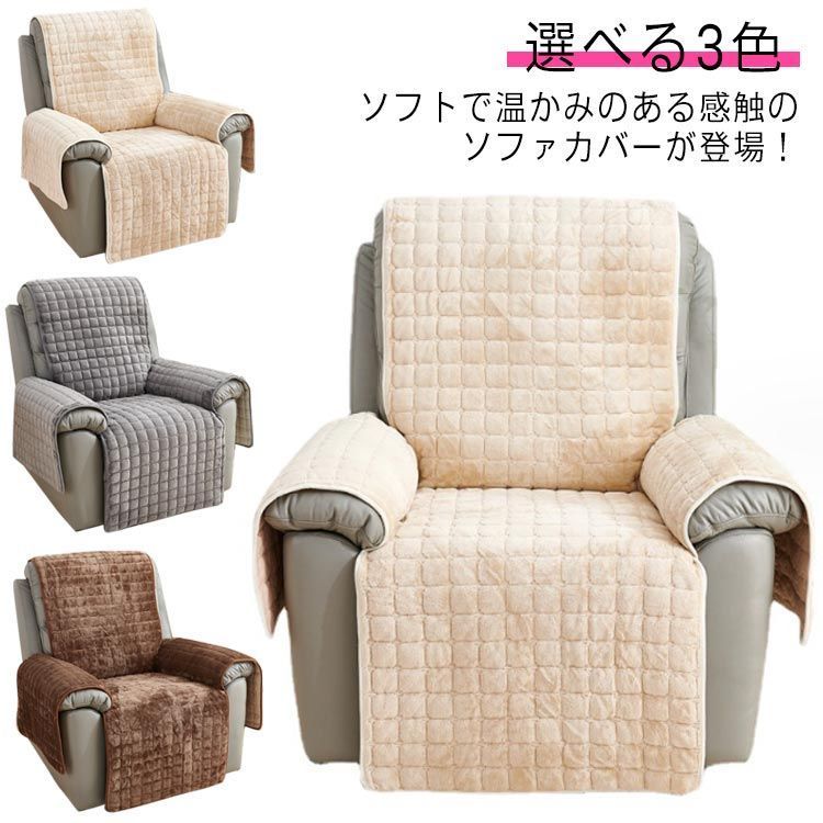 \最大21％OFFまとめクーポン有...