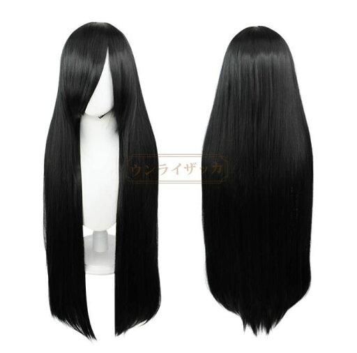 【全品11%OFF21日迄】ウィッグ かつら コスプレ つけ毛 ロング フルウィッグ 姫髪 前髪 耐熱 ネット付き 小顔効果 仮装 パーティー 【全品11%OFF21日迄】ウィッグ かつら コスプレ つけ毛 ロング フルウィッグ 姫髪 前髪 耐熱 ネット付き 小顔効果 仮装 パーティー