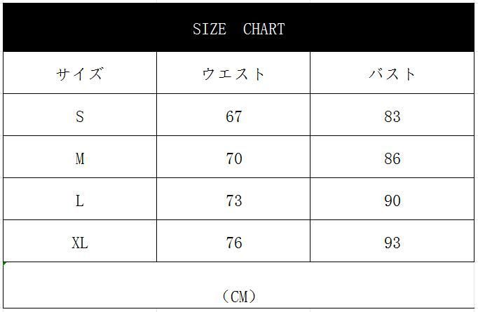 SS値引き＆最大2000円まとめクーポン！ドレス パーティードレス お呼ばれ 演奏会 ブライズメイド ロングドレス 二次会 結婚式ドレス かわいい お誕生日 披露宴 花嫁 フォーマル 卒業式 ワンピース