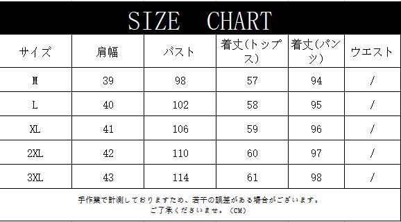 【P5倍＆最大16％OFF】スーツ レディース ママスーツ パンツスーツ 上下セット フォーマル セレモニー 卒業式 入学式 卒園式 結婚式 母親 母 30代 40代 50代 OL 通勤 服 オシャレ おしゃれ ママフォーマル ブローチ