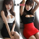 セクシー OL 秘書 制服 コスプレ 衣装 2WAY オープンバスト ミニ タイト ワンピース ランジェリー 女教師 職業 仮装 ミニスカート 伸縮性 写真 撮...