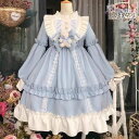 ロリータ ワンピース 秋冬 ブラウン ブルー レディース 可愛い 姫様 ロリータ風 萌え ゴスロリ 日系 女子中高生 クラシカル ゴシック ミディアム丈 ひざ丈...
