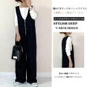 【最大15%OFFお買い物マラソン限定】サロペット レディース オーバーオール オールインワン ワイドパンツ サロペットパンツ ロングパンツ ストレート サスペンダーズボン ガウチョパンツ ゆったり Vネック 大きいサイズ
