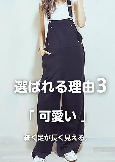 ں21OFFƥޤȤ᥯ݥͭۥڥå ǥ С ڥåȥѥ 륤 磻ɥѥ  ...