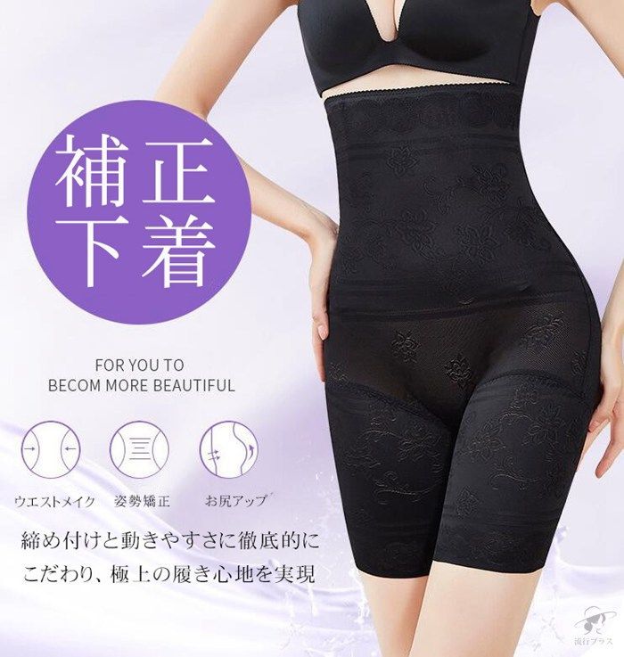 レディース　パジャマ　ファッション 大きいサイズ コントラスト ストライプ コットン パジャマ 夏 ガールズ 半袖 セットアップ可能