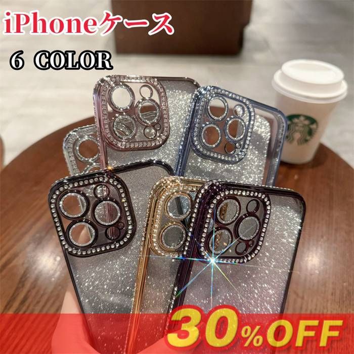 ں21OFFƥޤȤ᥯ݥͭiPhone iPhone16 iPhone15 iPhone14 iPhone13 iP...