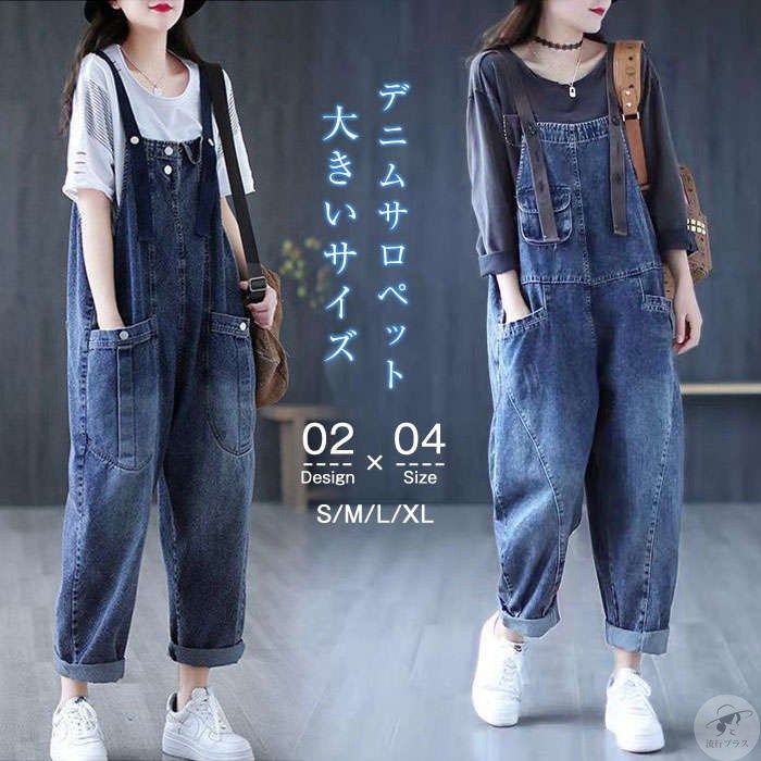 ں21OFFƥޤȤ᥯ݥͭۥڥå ǥ ǥ˥ѥ ǥ˥४С  磻ɥѥ  䤻...