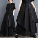 ワイドパンツ 袴パンツ ドレープ アシメ