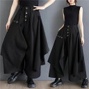 レディース ワイドパンツ ボトムス スカート ドレープ ナチュラル ストレスフリー 着用 抜け感 美 まる ような さらっと