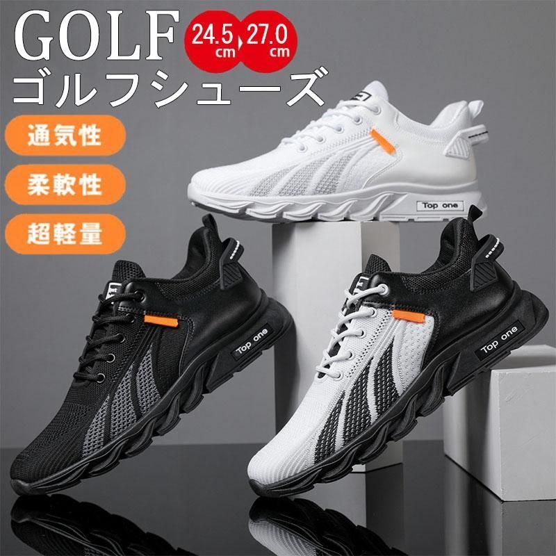 【最大21％OFF夏セールまとめクーポン有】ゴルフシューズ メンズ 軽量 スニーカー カジュアル ゴルフ用 運動靴 ランニング ウォーキング 練習用 室内用 歩きやすい 滑りにくい 大きい 大きめ サイズ