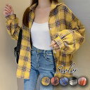 SS値引き&最大2000円まとめクーポン!チェックシャツ シャツ ブラウス チェック柄 ネルシャツ レディース トップス ビッグ 大きめ 韓国 羽織り 選べる ...