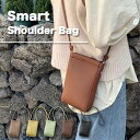 スマホポーチ スマホショルダーバッグ レディース ポシェット シンプル 縦 斜めがけ PU レザー 携帯ポーチ