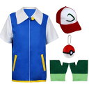 ハロウィン衣装 子供コスプレ コスチューム サトシ風 ポケモン風 上着 手袋 帽子 ジュニア キッズ プレゼント 大人子供 青い 4点セット