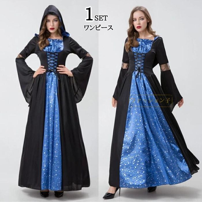 【最大15％OFFお買い物マラソン限定】魔女 コスチューム ハロウィン 衣装 仮装 悪魔 吸血鬼 ヴァンパイア 鬼悪魔 コスプレ 女王 可愛い レディース 文化祭 小悪魔 ハロウィーン 大人 ワンピース