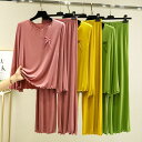 【最大21%OFF夏セールまとめクーポン有】ルームウエア レディース パジャマ セットアップ 上下セット 長袖 パンツ ナイトウエア リブ 接触冷感 涼しい 部屋着(4)