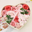 ソープフラワー 造花 フラワー ボックスフラワー ハート形ボックス 石鹸花 枯れない花 フラワーボックス フラワーブーケ プレゼント 結婚祝い バレンタインデー 母の日 敬老の日 お誕生日 イベント 卒業式 お見舞い 観賞用 お祝い(3)