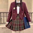 【最大15%OFFお買い物マラソン限定】女子高生 制服 セット ブレザー スカート リボン チェック JK 学生 スクール コスプレ ファッション レディース セーラー服 ジャケット お揃い 卒業式スーツ 高校制服 学生服 5点セット