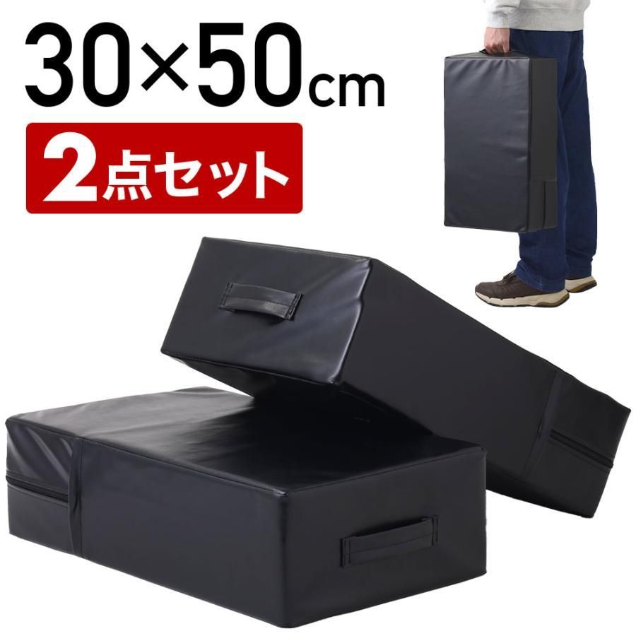 【最大15％OFFお買い物マラソン限定】ダンベルマット ダンベル マット クッション 2個 2個セット 防音 キズ防止 衝撃吸収 ダンベルミット ダンベルトレーニング バーベルトレーニング 筋トレ