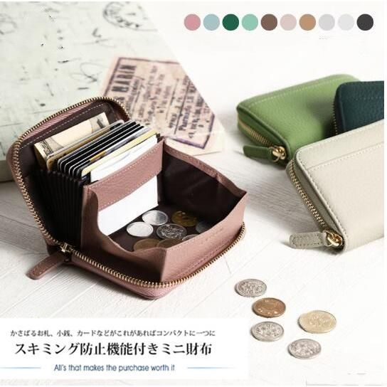 楽天スマートショップ【最大21％OFF夏セールまとめクーポン有】ミニ財布 本革 コインケース 小銭入れ 財布 スキミング防止 RFID 磁気 レディース メンズ じゃばら クレジットカード 牛革 磁気防止