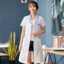 【最大15%OFFお買い物マラソン限定】看護師 白衣 ワンピース ナース ユニフォーム 医療用 制服 介護士 女性 半袖 レディース 医師 スクラブ ホワイト ピンク ナース服 メンズ ジャケット 大きいサイズ 医療