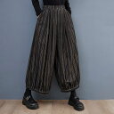 【最大15%OFFお買い物マラソン限定】ワイドパンツ 大きいサイズ ドレープパンツ 9分丈パンツ ゆったり 韓国ファッション 秋新作 個性的