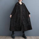 【最大15%OFFお買い物マラソン限定】ロングコート カジュアル ファッショナブル フード付き ルーズ パッチワーク ウィンドブレーカー ジャケット 中空 カーディガン 多用途 個性的なデザイン