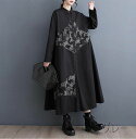 【最大15%OFFお買い物マラソン限定】レディース ワンピース ロング シャツ 大きいサイズ 個性派 長袖 春物 秋物 冬物 新作 トレンド 新品 美品 未使用 即決