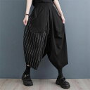 【最大15%OFFお買い物マラソン限定】パンツ レディース ワイド ボトムス クロップド 丈短め 秋新作 ゆったり 脚長 こなれ感 華奢見え 切り替え サーカスパンツ 効果抜群 大きいサイズ