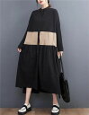 【最大15%OFFお買い物マラソン限定】ロングワンピース レディース 長袖 ミモレ丈 Hライン 体型カバー 切り替え シャツワンピース 春秋 おしゃれ カジュアル 通勤